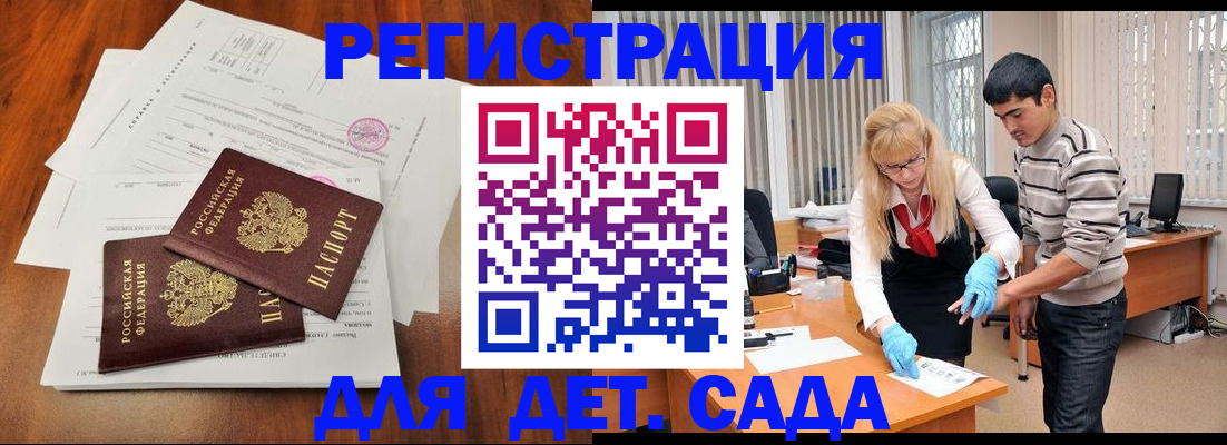 форма 3 в Катав-Ивановске