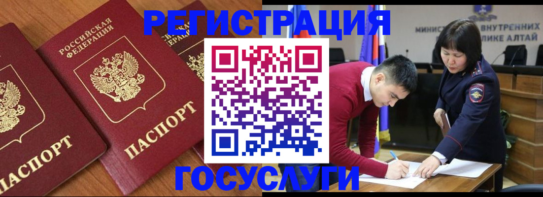 форма 3 в Катав-Ивановске